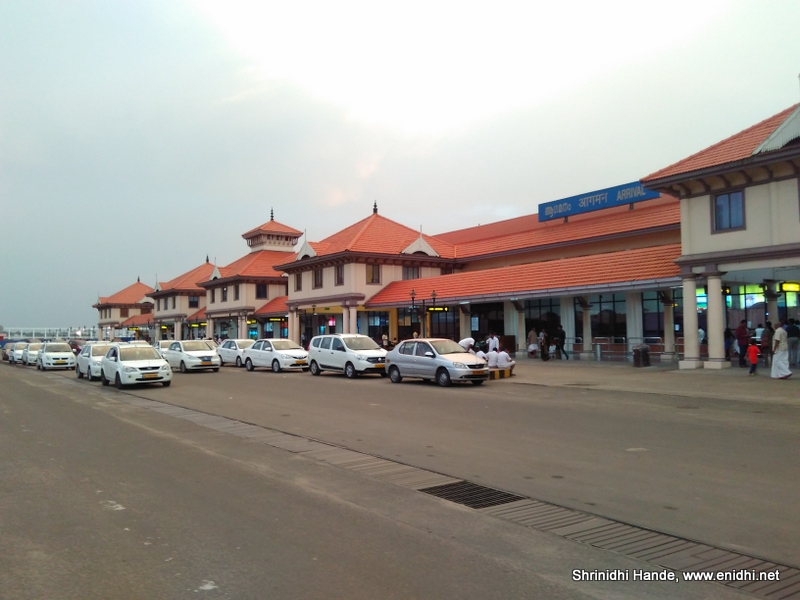Cochin airport side view